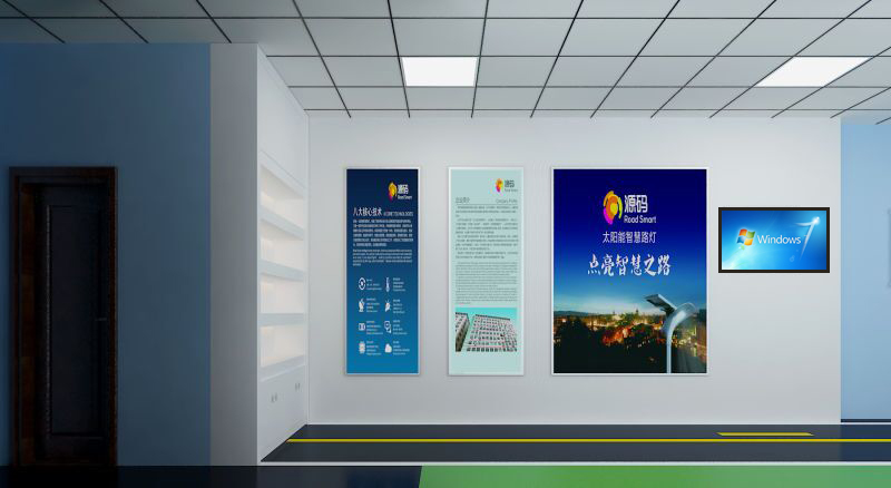 太陽能路燈，太陽能價格，太陽能廠家