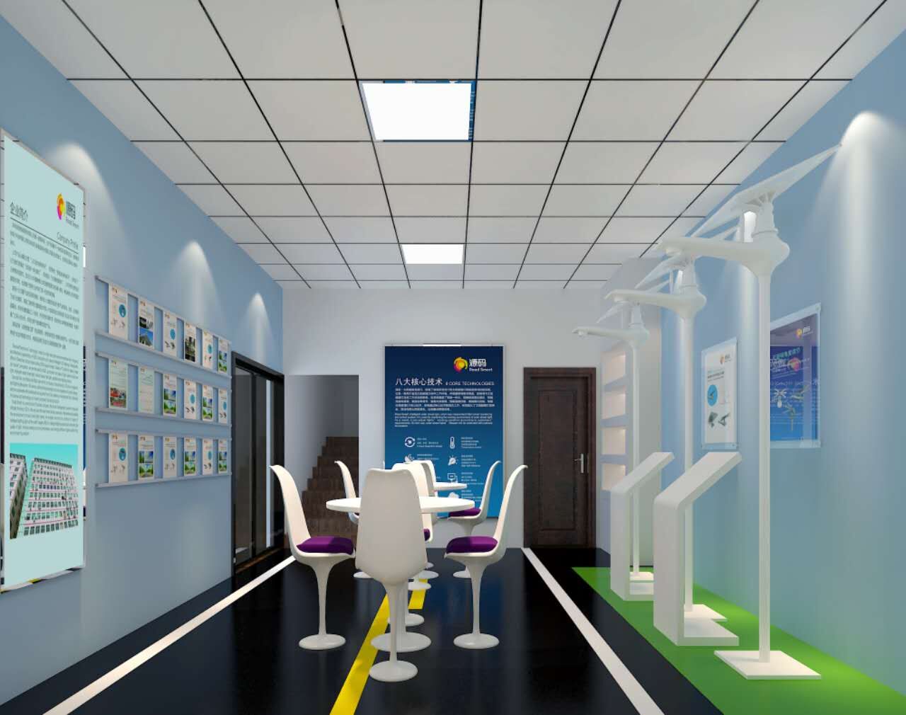 太陽能路燈，太陽能價格，太陽能廠家