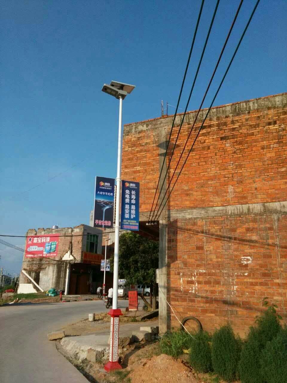 太陽能路燈，太陽能價格，太陽能廠家