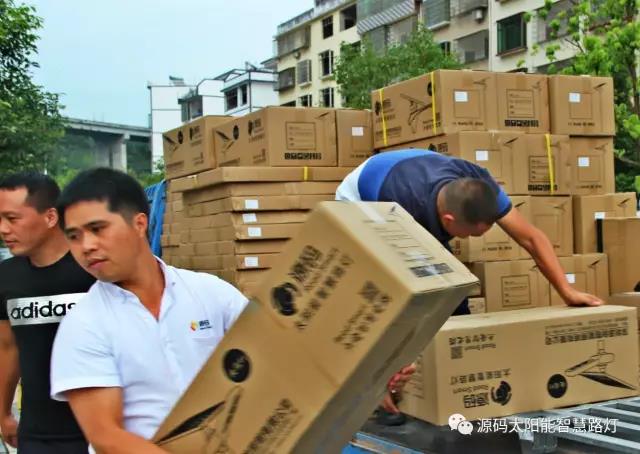 太陽(yáng)能路燈，太陽(yáng)能路燈廠家，太陽(yáng)能路燈價(jià)格