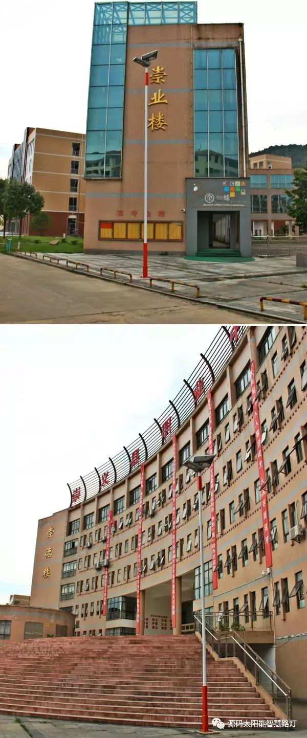 太陽(yáng)能路燈，太陽(yáng)能路燈廠家，太陽(yáng)能路燈價(jià)格