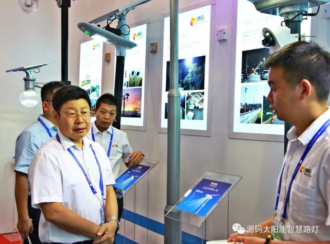 一帶一路，東盟展會，東盟博覽會，太陽能路燈，太陽能路燈廠家，光伏路燈廠家，太陽能平板燈