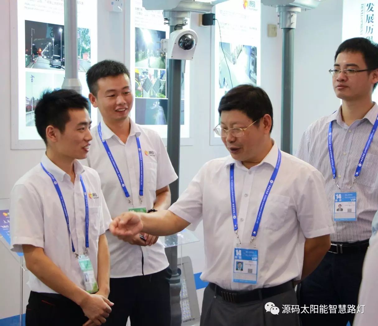 一帶一路，東盟展會，東盟博覽會，太陽能路燈，太陽能路燈廠家，光伏路燈廠家，太陽能平板燈