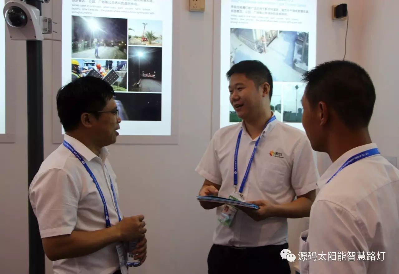 一帶一路，東盟展會，東盟博覽會，太陽能路燈，太陽能路燈廠家，光伏路燈廠家，太陽能平板燈
