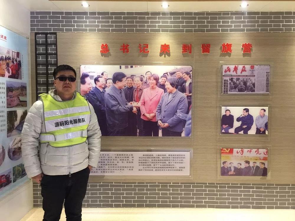 源碼陽光服務隊奔赴陜西大地，開展冬季巡檢守護行動！