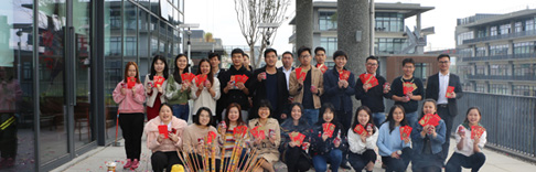 開工大吉|源碼派發開工利是啦！