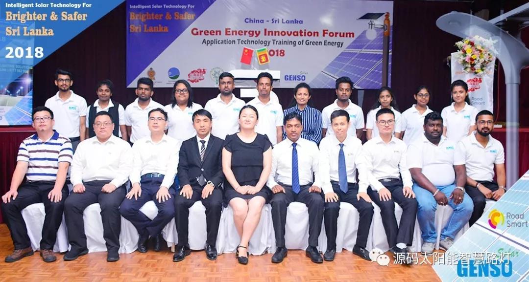 總統(tǒng)、發(fā)展局主席齊齊發(fā)聲，源碼火遍這個(gè)國家