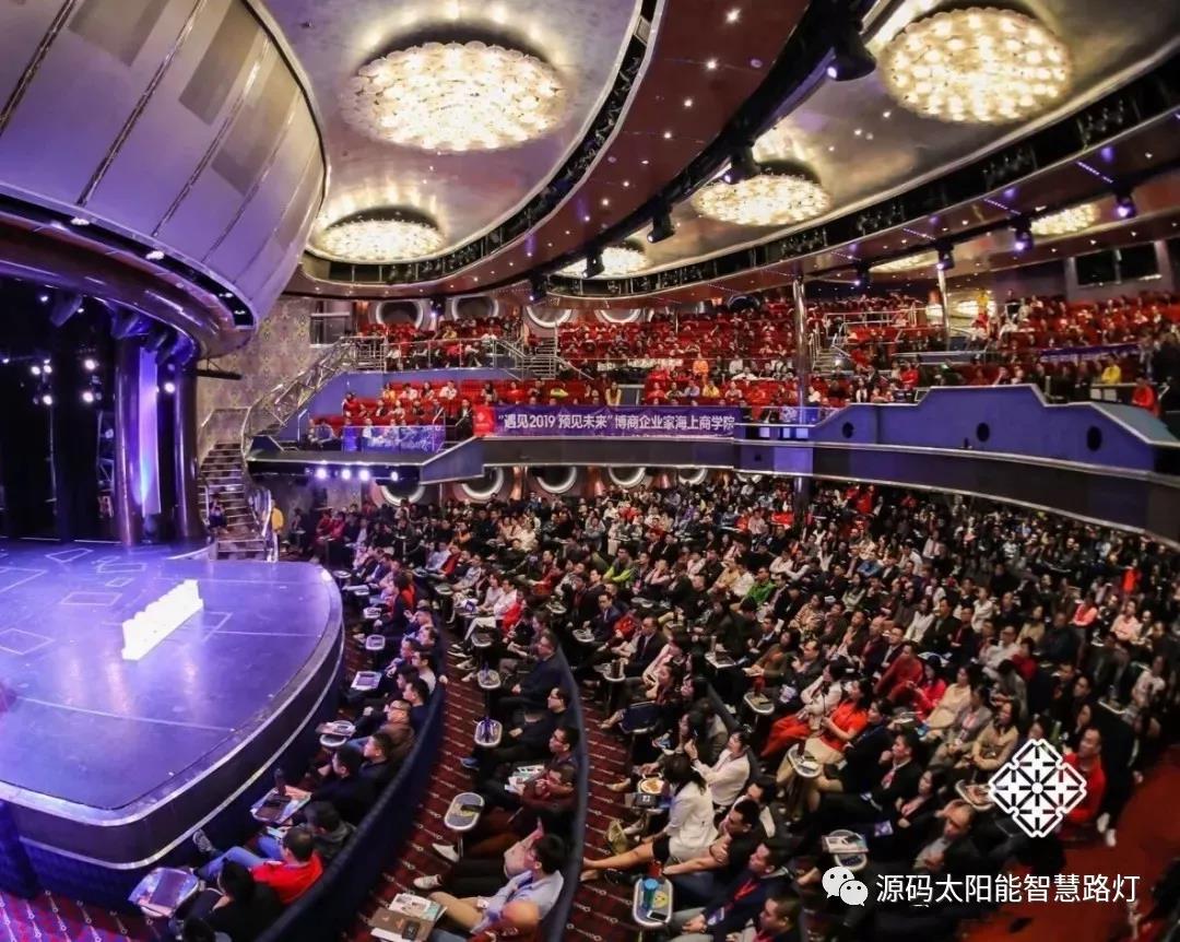 樂嘉、樊登等大咖實力助陣 海上商學院盛典亮點滿滿