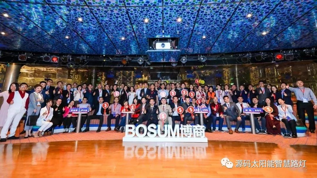 樂嘉、樊登等大咖實力助陣 海上商學院盛典亮點滿滿