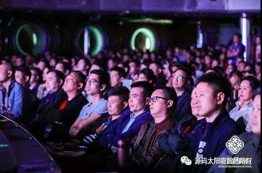 樂嘉、樊登等大咖實力助陣 海上商學院盛典亮點滿滿