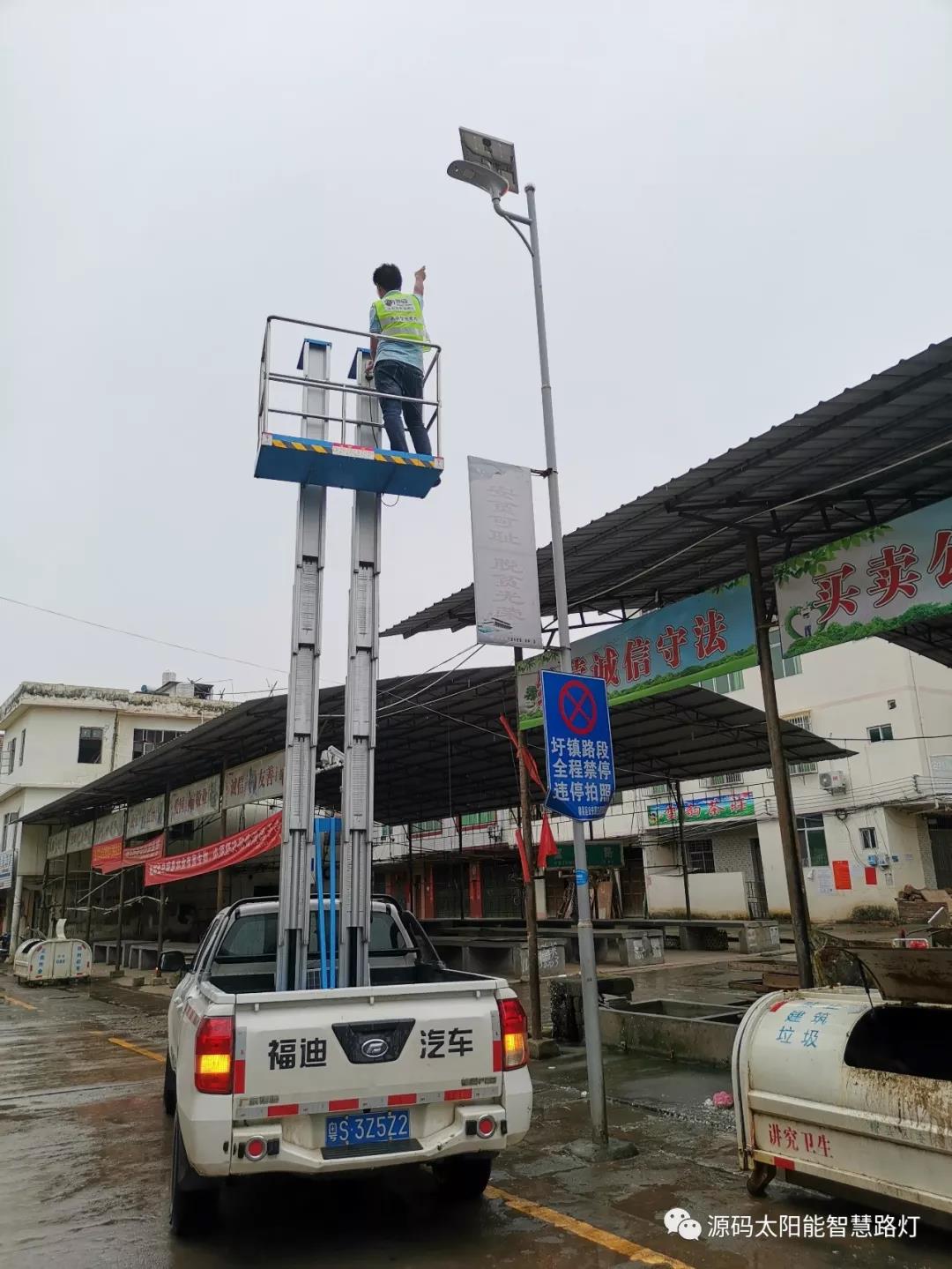 發(fā)生在村里的真實(shí)對(duì)話……看完之后尤生敬意。