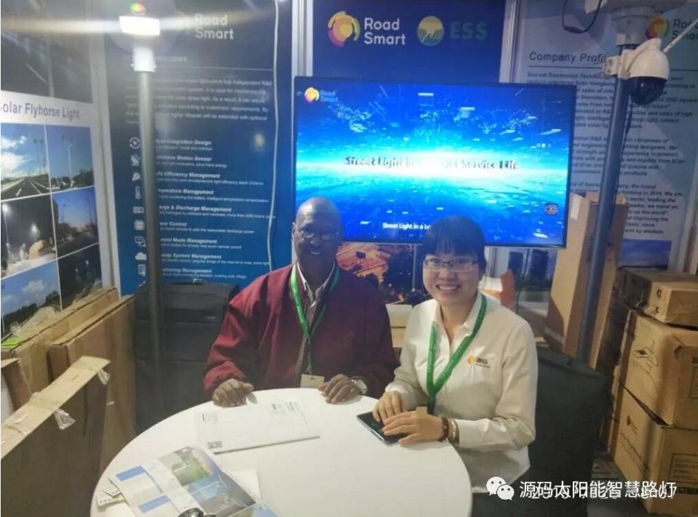 源碼亮相2019肯尼亞能源展，新市場 新未來