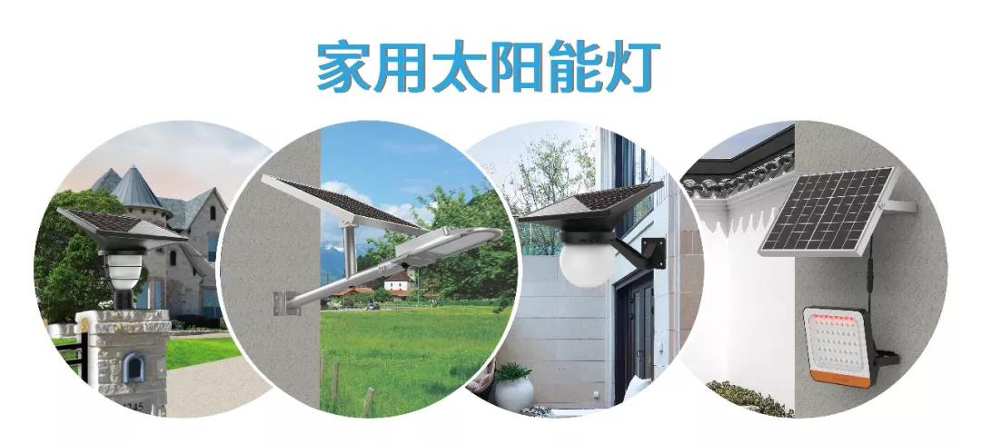 回顧2019，源碼Road Smart奮斗在路上