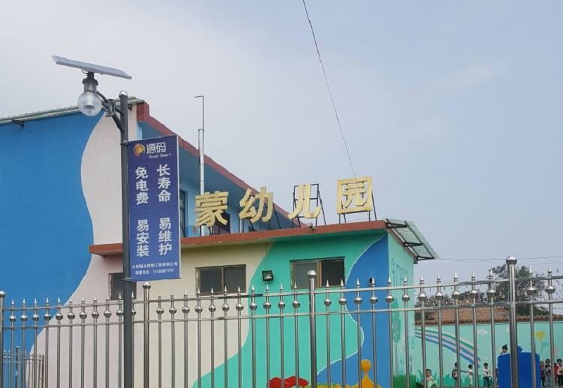 太陽能路燈戶外環(huán)境適應性評估