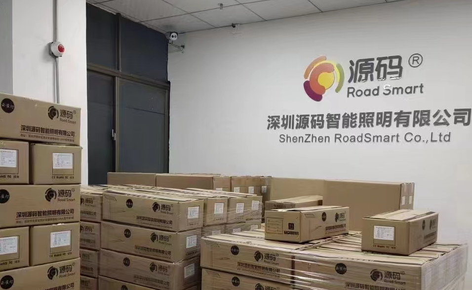 太陽(yáng)能路燈安裝間距如何確定